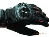 Manusi Moto V-peng Motocross, Enduro, Cross, Atv, Viteza