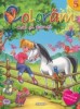 Coloram 5 - Cai si ponei - 126188