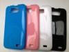 HUSA SILICON ALLVIEW P5