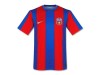 Tricou barbat Nike Steaua Bucuresti - Campioana Romaniei 2012-2013 - tricou original - oficial de joc