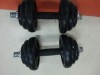 Gantere FIER set 20 KG 10kg/brat LIVRARE GRATUITA ORIUNDE IN ROMANIA! NOI LA CUTIE!!!