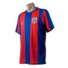 TRICOU, REPLICA, STEAUA,COPIL VARSTA12ANI