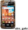 Decodare deblocare Samsung  S5690 Xcover oriunde in TARA