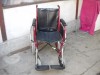 carucior handicap