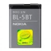 BATERII / ACUMULATORI NOKIA