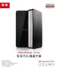 Baterie Externa THUNDERBOLT POWER BANK Apple iPhone 4 4S 5 iPad iPod Samsung Galaxy S Blackberry HTC Sony PSP Nintendo by Yoobao Originala 15600mAh