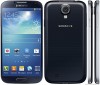 Decodare Deblocare Samsung Galaxy S4 SIV I9505 si I9500 prin IMEI - Unic in Tara - ZiDan