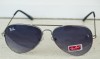 Ochelari Ray Ban lentila albastra rama argintie