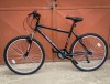 VAND BICICLETA Mountain Ridge Descent 26, NOUA, In Cutie (18 VITEZE, SHIMANO, SUSPENSION) !!!