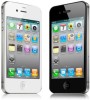 Oferte iPhone 4